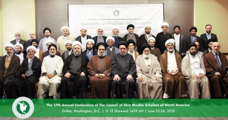 17th Ulema Conference GroupPhoto IMG 6460 1