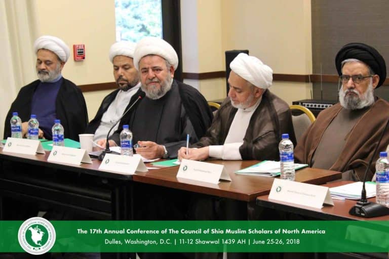 17th Ulema Conference IMG 5872