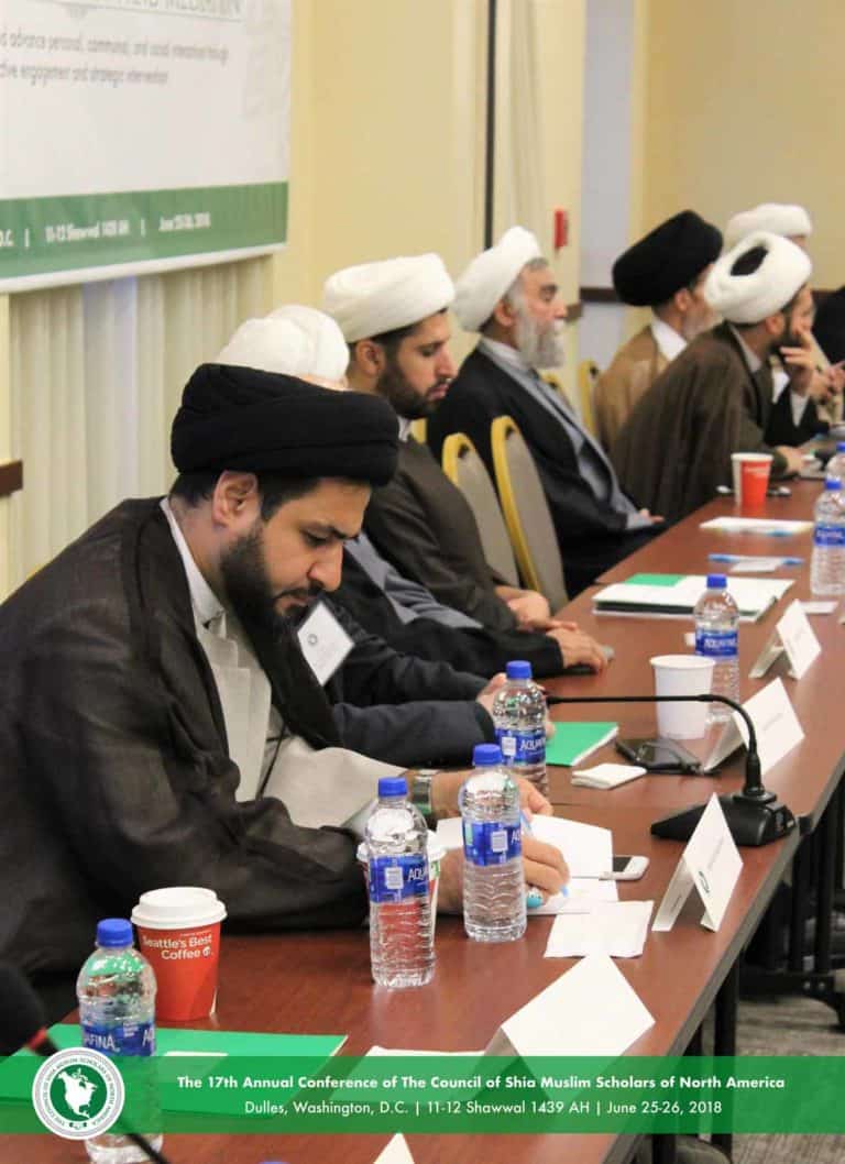 17th Ulema Conference IMG 5887