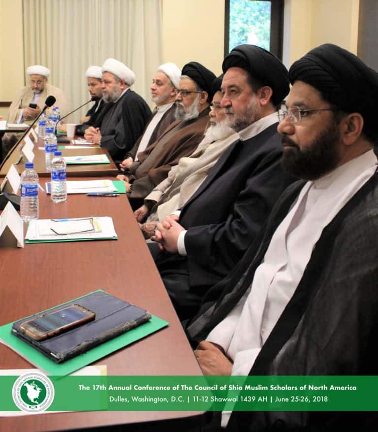 17th Ulema Conference IMG 5897
