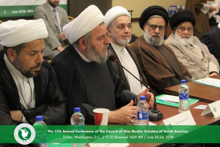 17th Ulema Conference IMG 5899