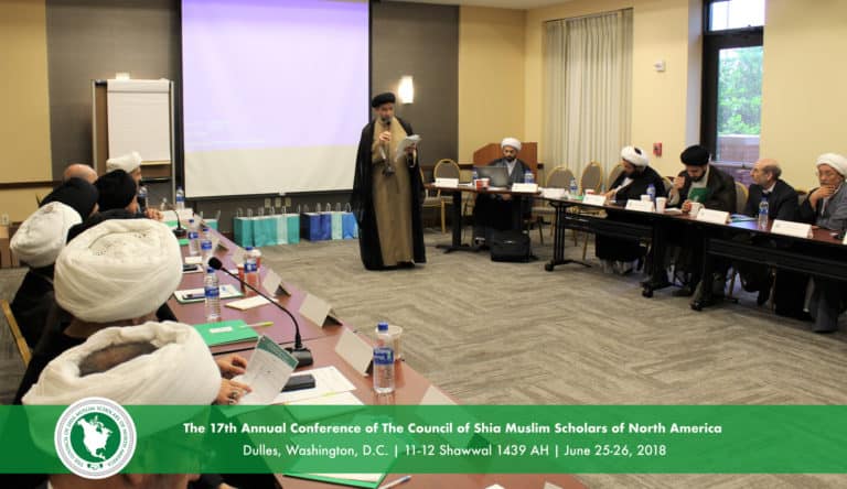 17th Ulema Conference IMG 6006