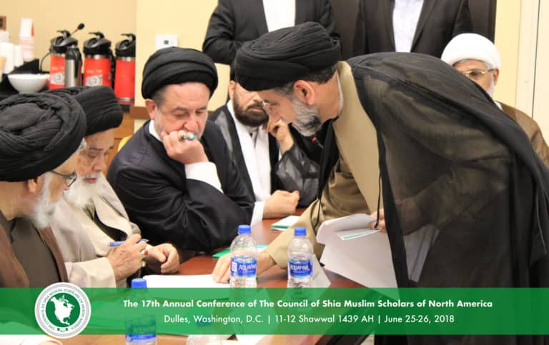 17th Ulema Conference IMG 6018