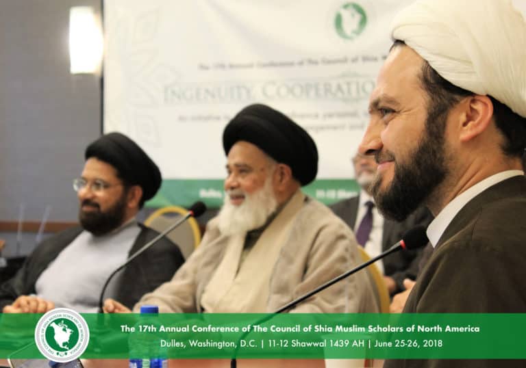 17th Ulema Conference IMG 6080