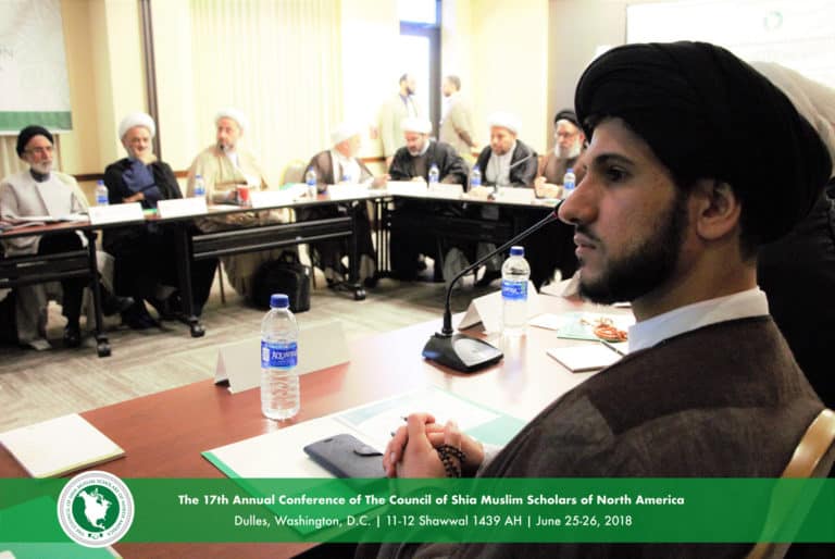 17th Ulema Conference IMG 6207