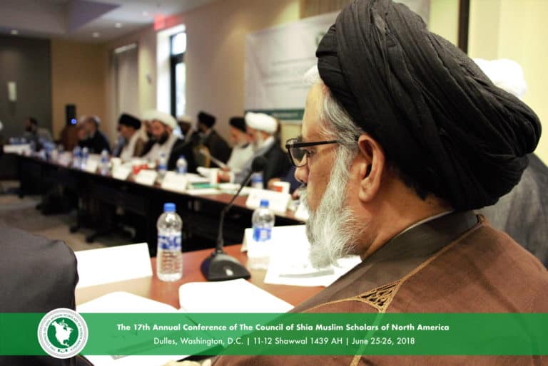 17th Ulema Conference IMG 6336