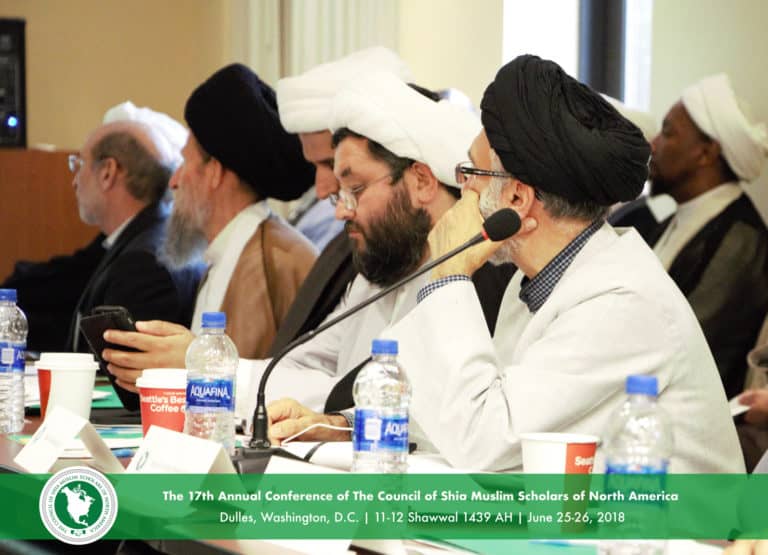 17th Ulema Conference IMG 6351