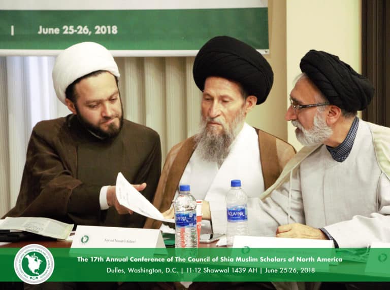 17th Ulema Conference IMG 6578