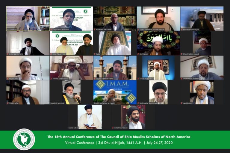 18th Ulema Conference 01 WSG scaled 1