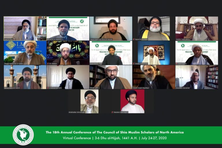 18th Ulema Conference 02 WSG scaled 1