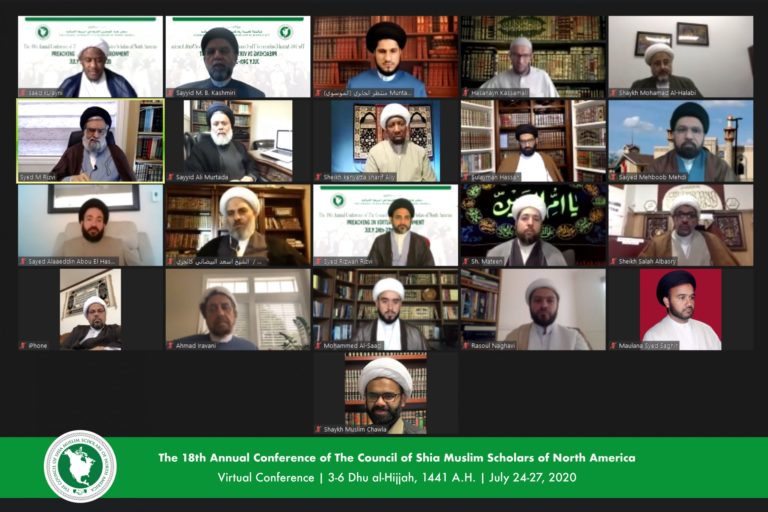 18th Ulema Conference 03 WSG scaled 1