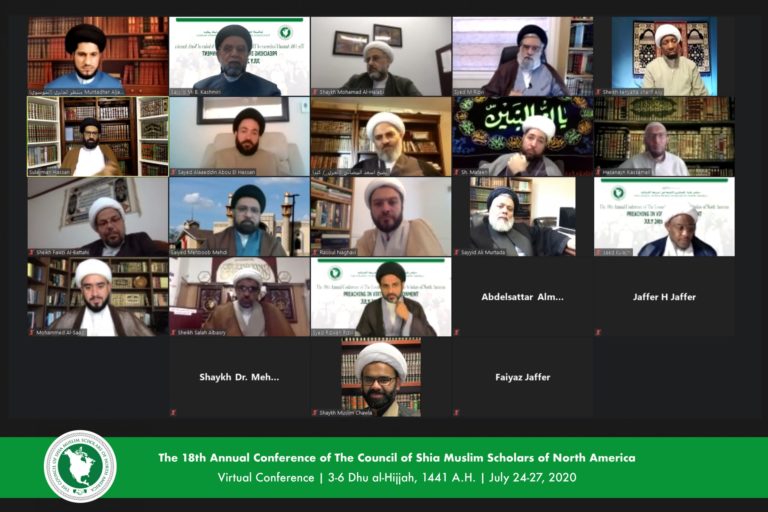 18th Ulema Conference 06 WSG scaled 1