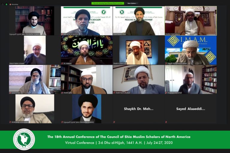 18th Ulema Conference 09 WSG scaled 1