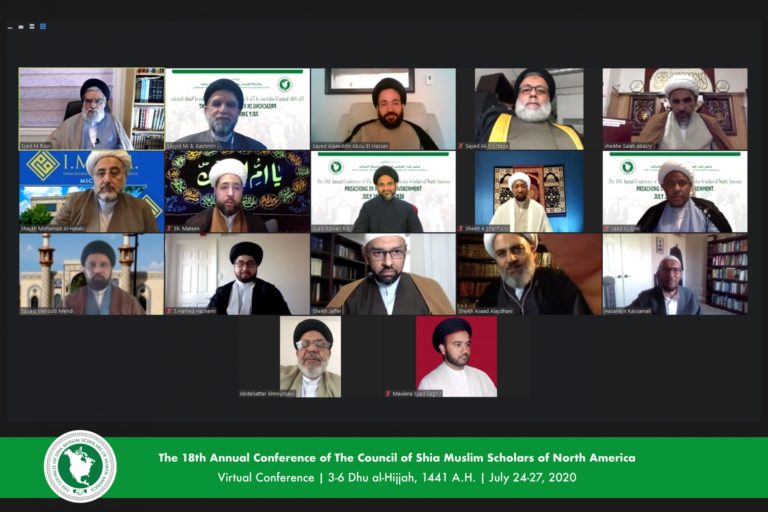 18th Ulema Conference 13 WSG scaled 1