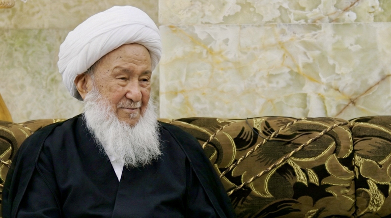 Condolence Ayatollah al Fayyad WSG 1