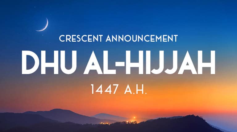 Dhu al Hijjah 1447 AH Homepage Thumbnail 768x428px WSG
