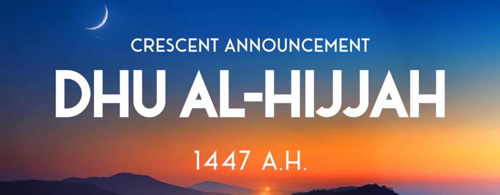 Dhu al Hijjah Banner 1447AH WSG 1