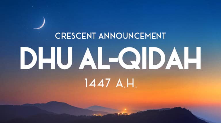 Dhu al Qidah 1447 AH Homepage Thumbnail 768x428px WSG