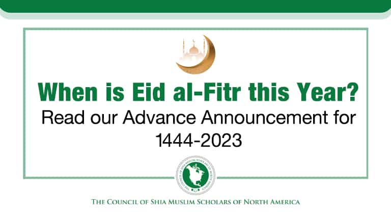 Eid Advance 1444 IMAM Homepage Thumbnail 768x428px WSG