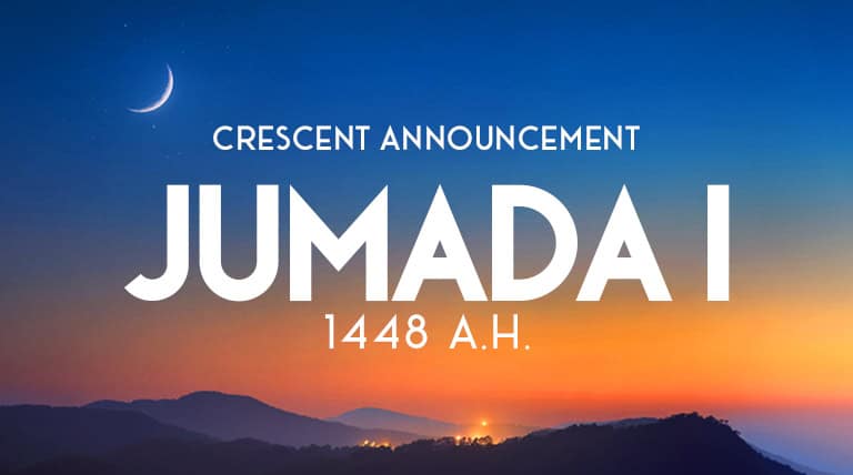 Jumada I 1448 AH Homepage Thumbnail 768x428px WSG