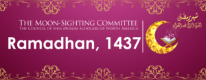 MRamadhanBanner5