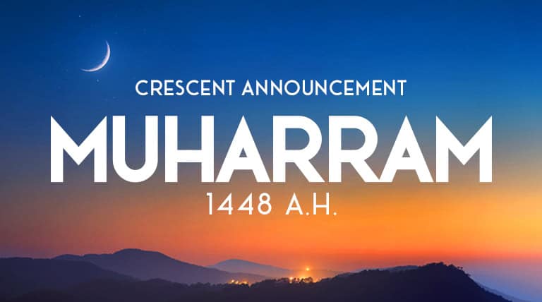 Muharram 1448 AH Homepage Thumbnail 768x428px WSG
