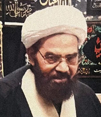 Passing Away Shaykh Abbas Mesbahzadeh Thumbnail WSG e1733146104447