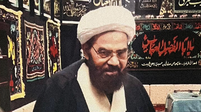 Passing Away Shaykh Abbas Mesbahzadeh Thumbnail WSG