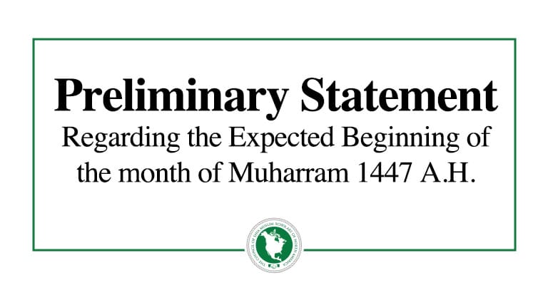 Peliminary Statement Muharram 1447 Thumbnail WSG