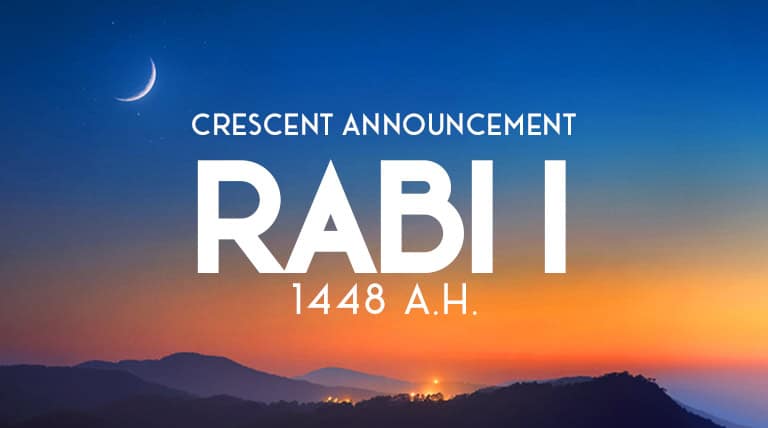 Rabi I 1448 AH Homepage Thumbnail 768x428px WSG