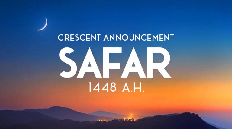 Safar 1448 AH Homepage Thumbnail 768x428px WSG 1
