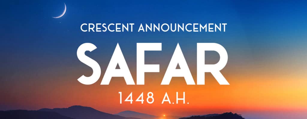 Safar Banner 1448AH WSG