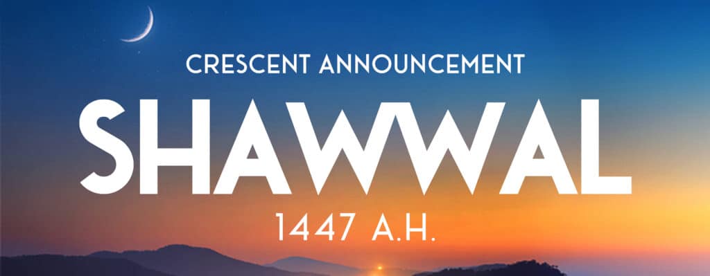 Shawwal Banner 1447AH WSG