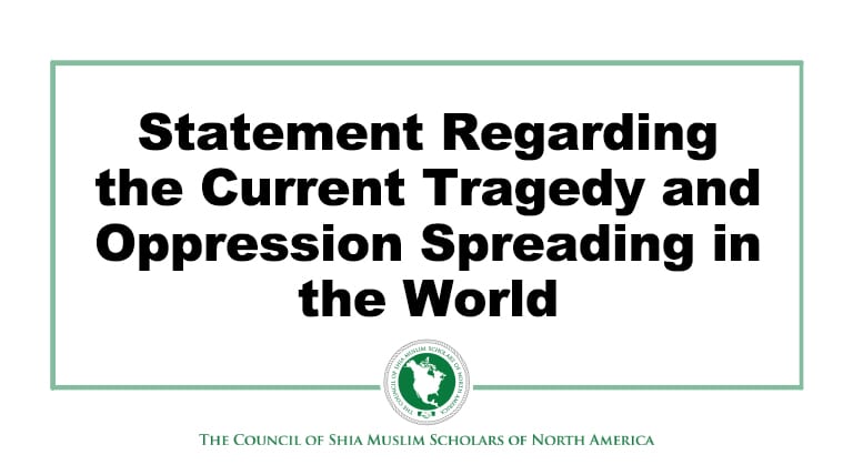 The Current Tragedy and Oppression Thumbnail 768x428px WSG